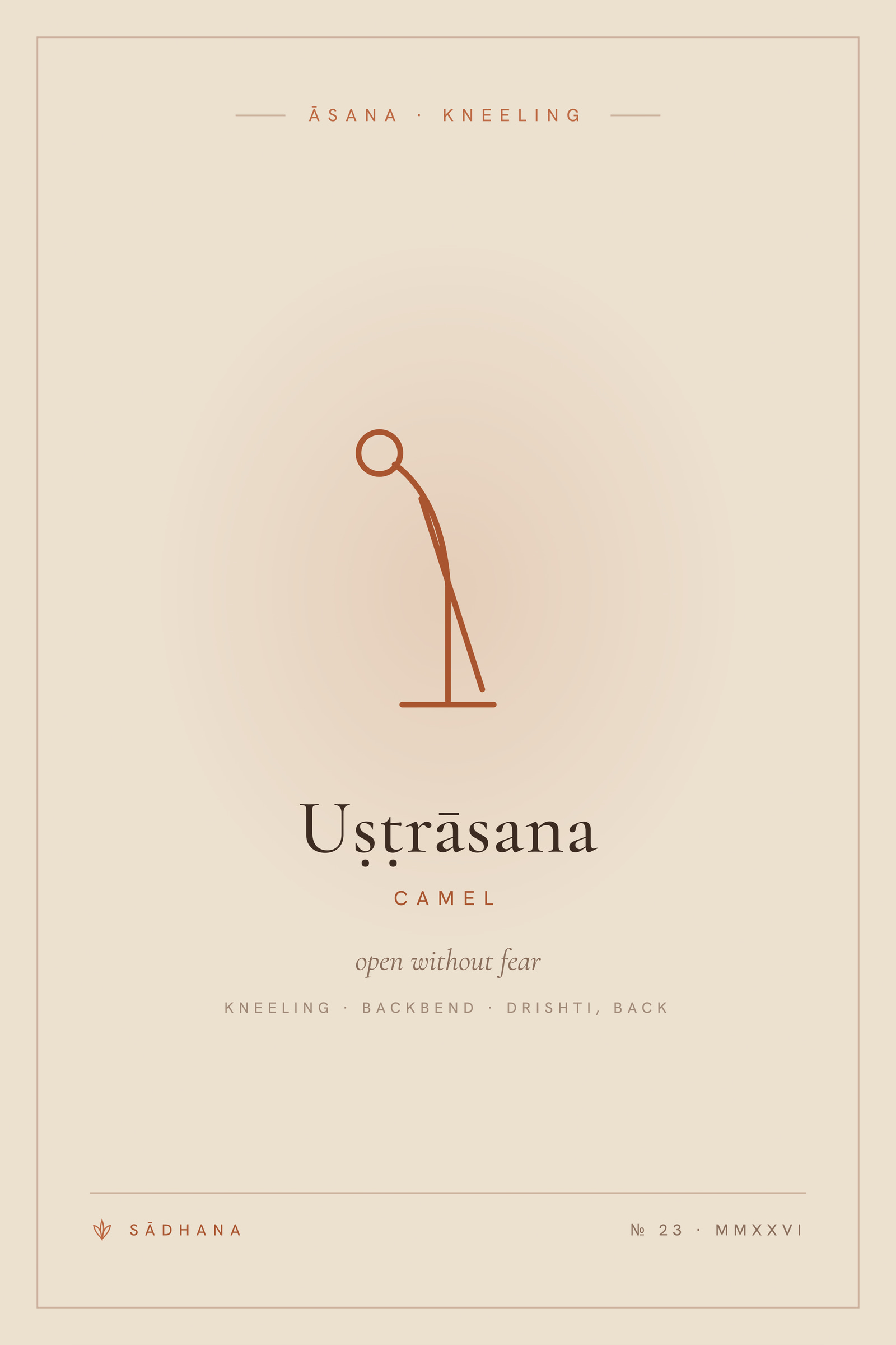 Camel Pose (Terra) — Yoga Pose Print · Yoga Wall Art