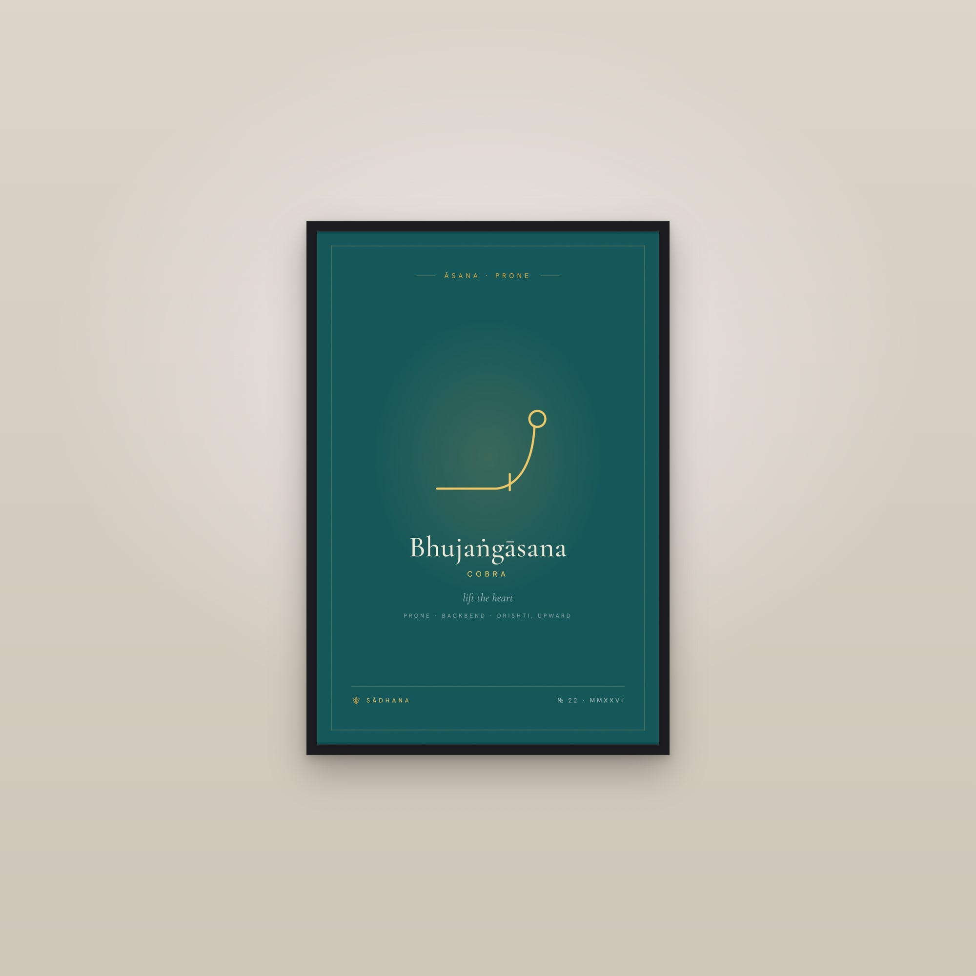 Cobra Pose (Emerald) — Yoga Pose Print · Yoga Wall Art — framed in a gallery setting