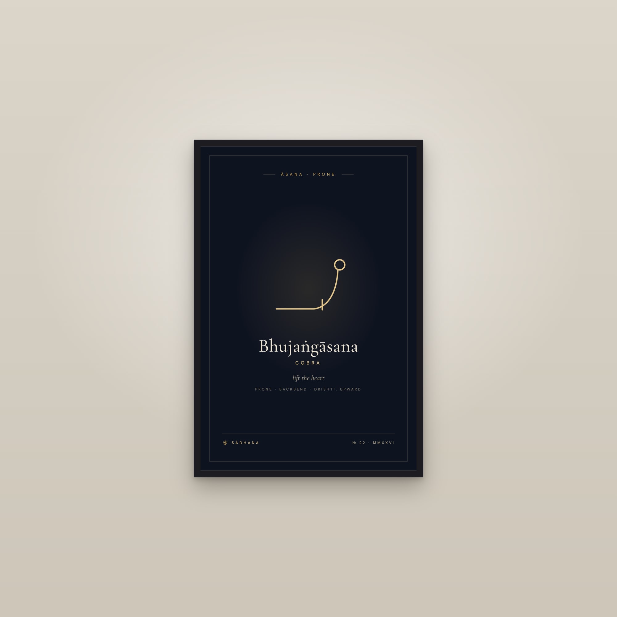 Cobra Pose (Midnight) — Yoga Pose Print · Yoga Wall Art — framed in a gallery setting