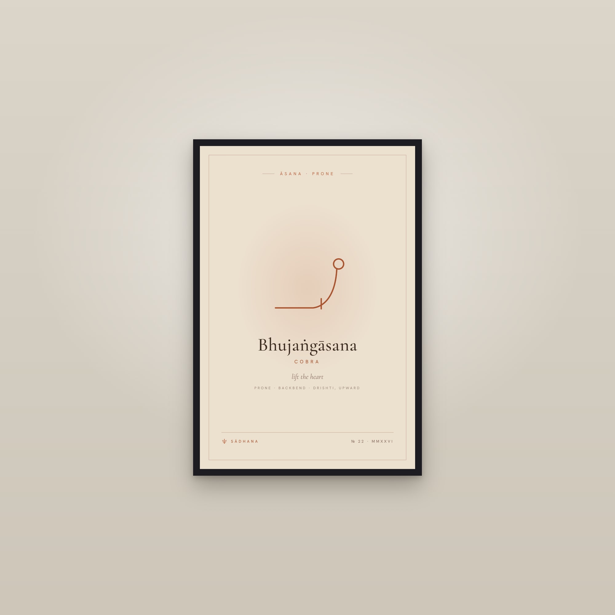 Cobra Pose (Terra) — Yoga Pose Print · Yoga Wall Art — framed in a gallery setting