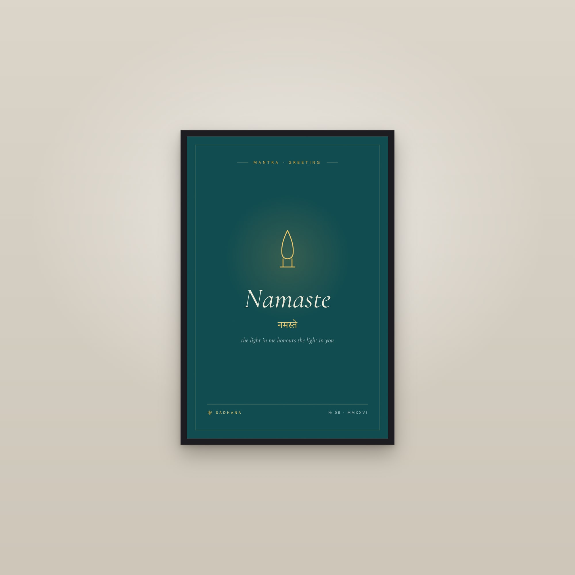 Namaste (Emerald) — Yoga Mantra Print · Meditation Wall Art — framed in a gallery setting