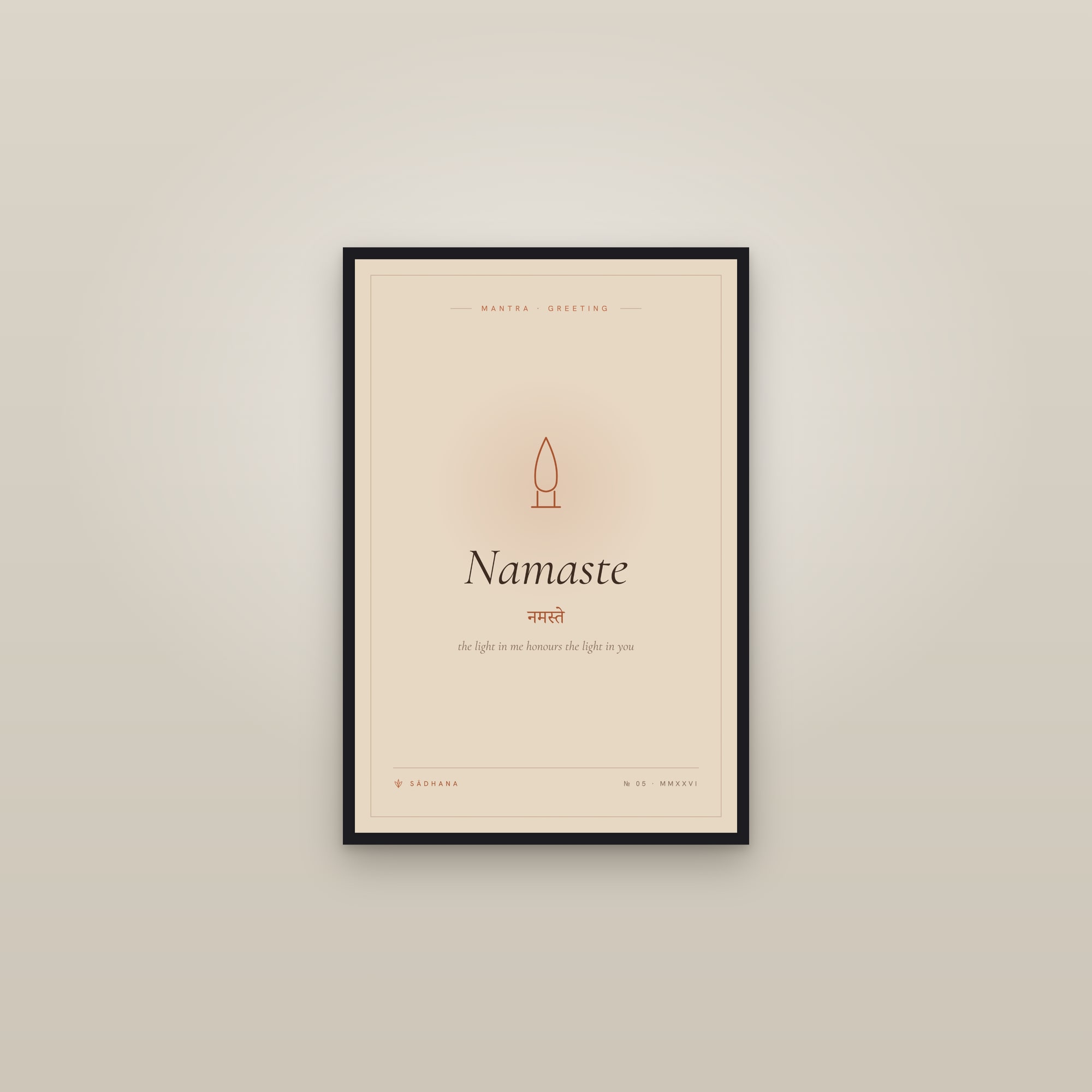 Namaste (Terra) — Yoga Mantra Print · Meditation Wall Art — framed in a gallery setting