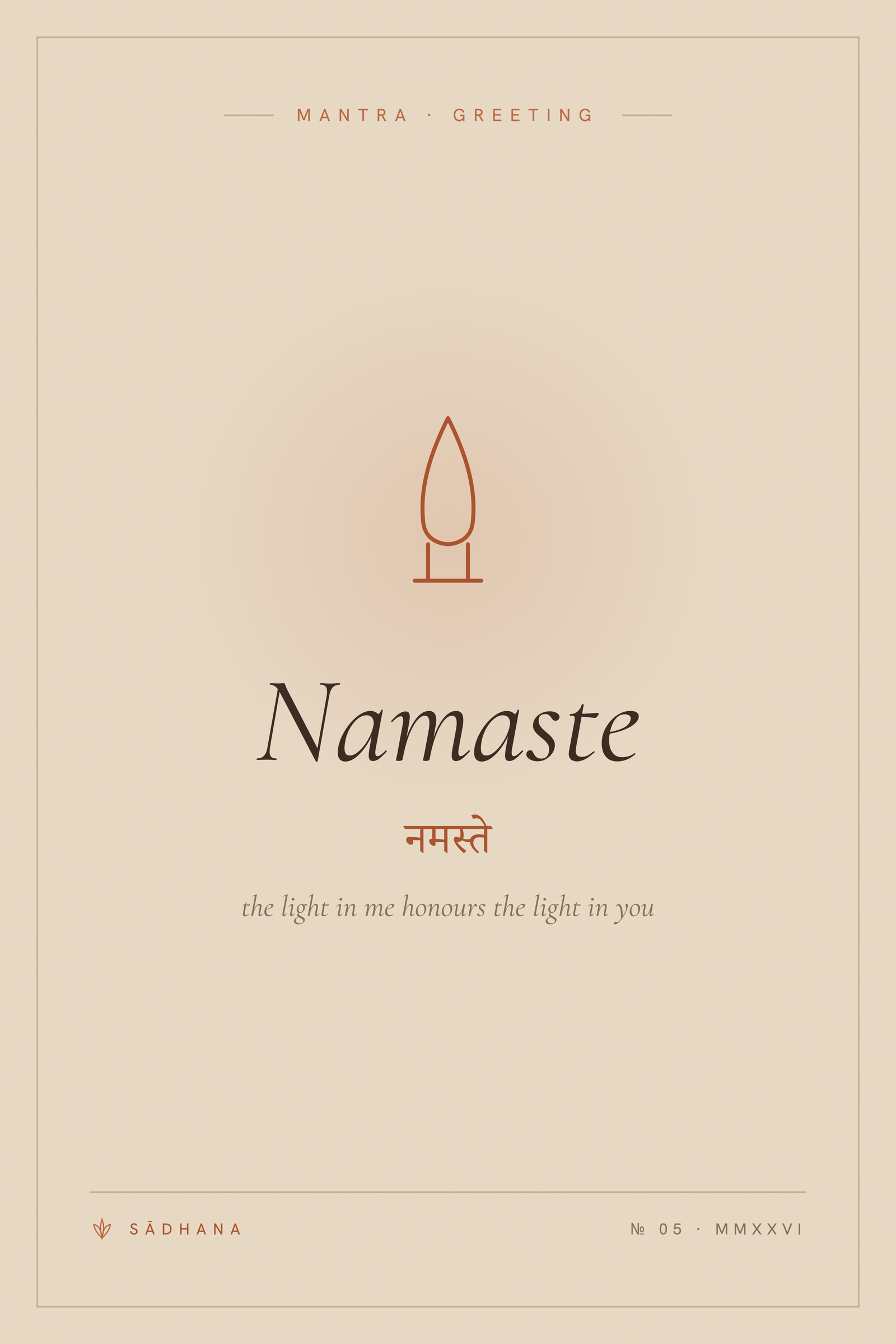 Namaste (Terra) — Yoga Mantra Print · Meditation Wall Art