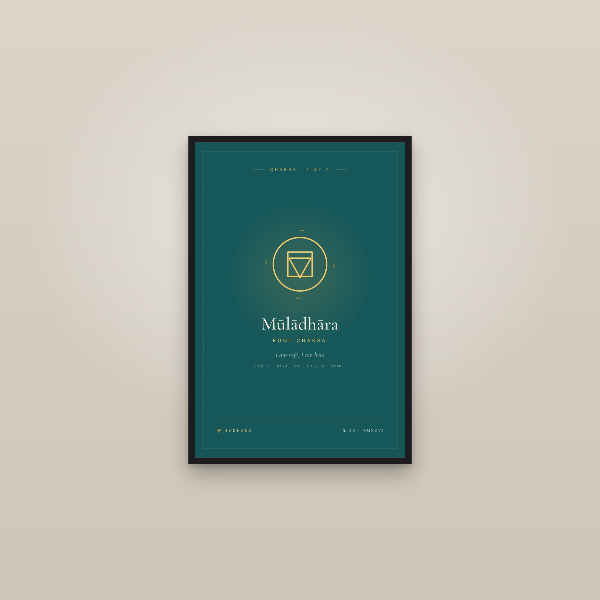 Root Chakra (Emerald) — Chakra Art Print · Yoga Wall Art — framed in a gallery setting
