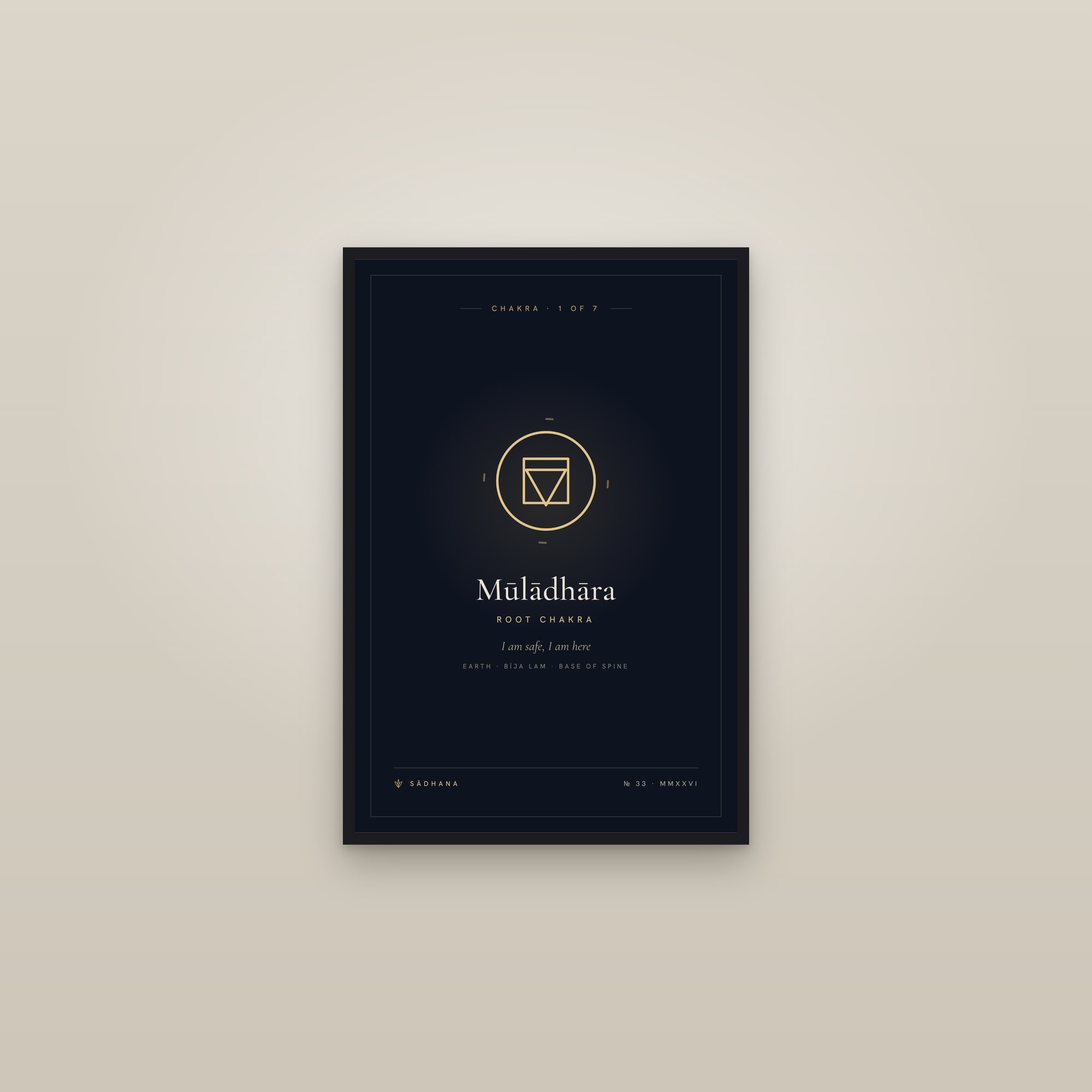 Root Chakra (Midnight) — Chakra Art Print · Yoga Wall Art — framed in a gallery setting