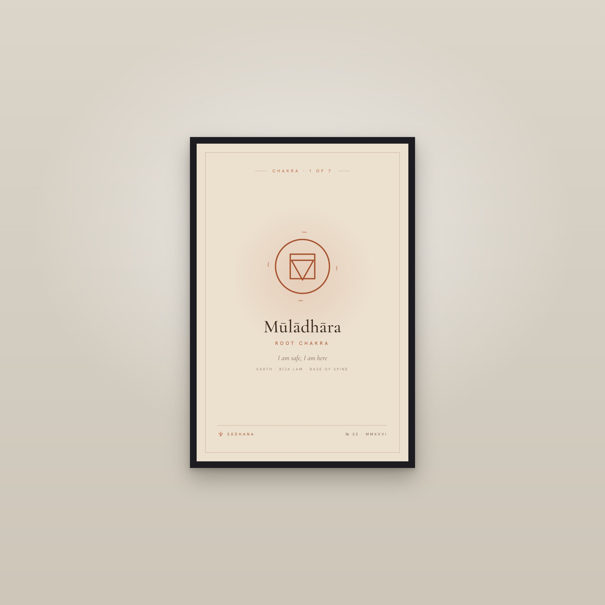 Root Chakra (Terra) — Chakra Art Print · Yoga Wall Art — framed in a gallery setting