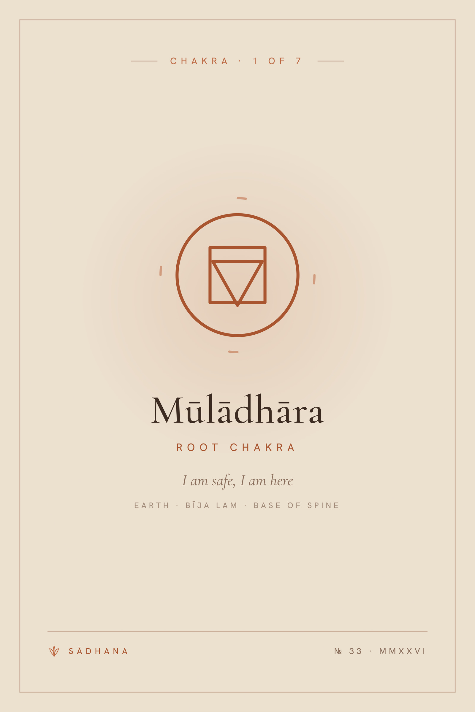 Root Chakra (Terra) — Chakra Art Print · Yoga Wall Art