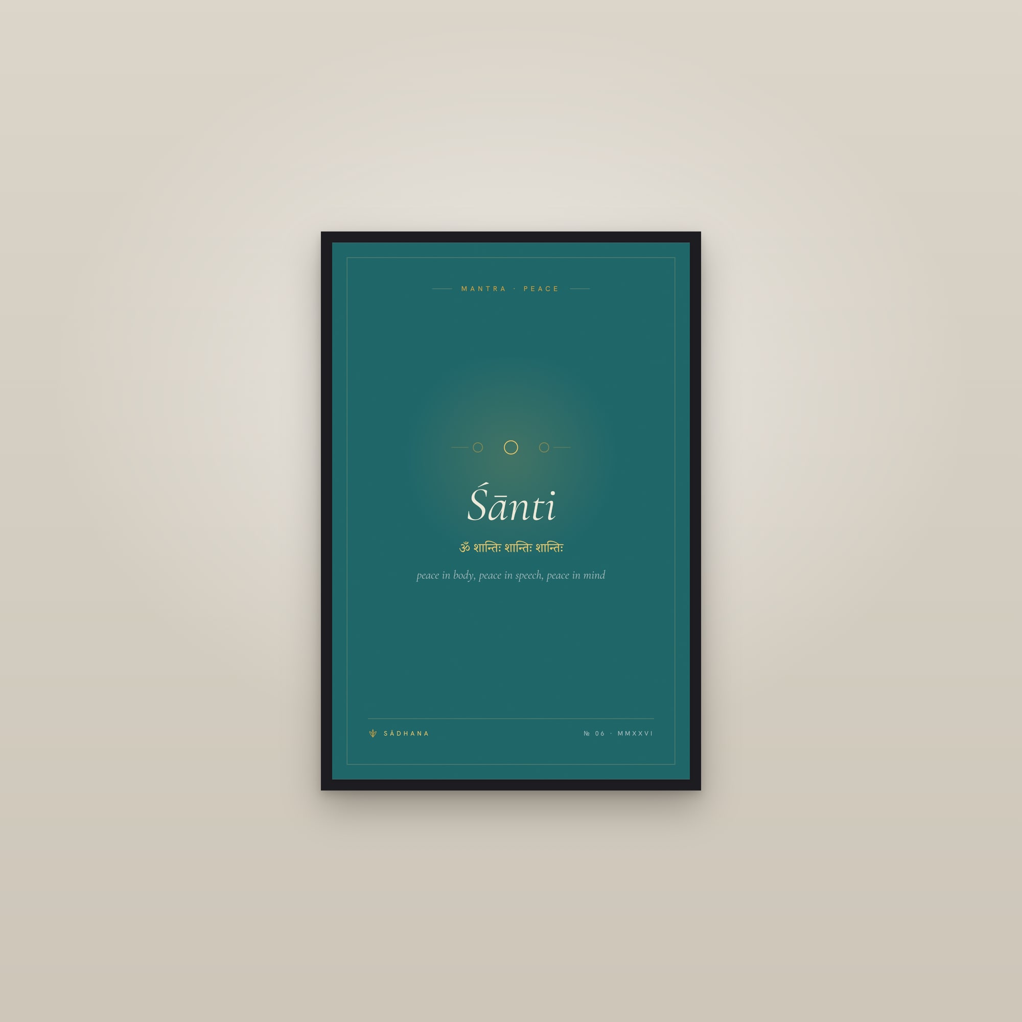 Śānti (Emerald) — Yoga Mantra Print · Meditation Wall Art — framed in a gallery setting