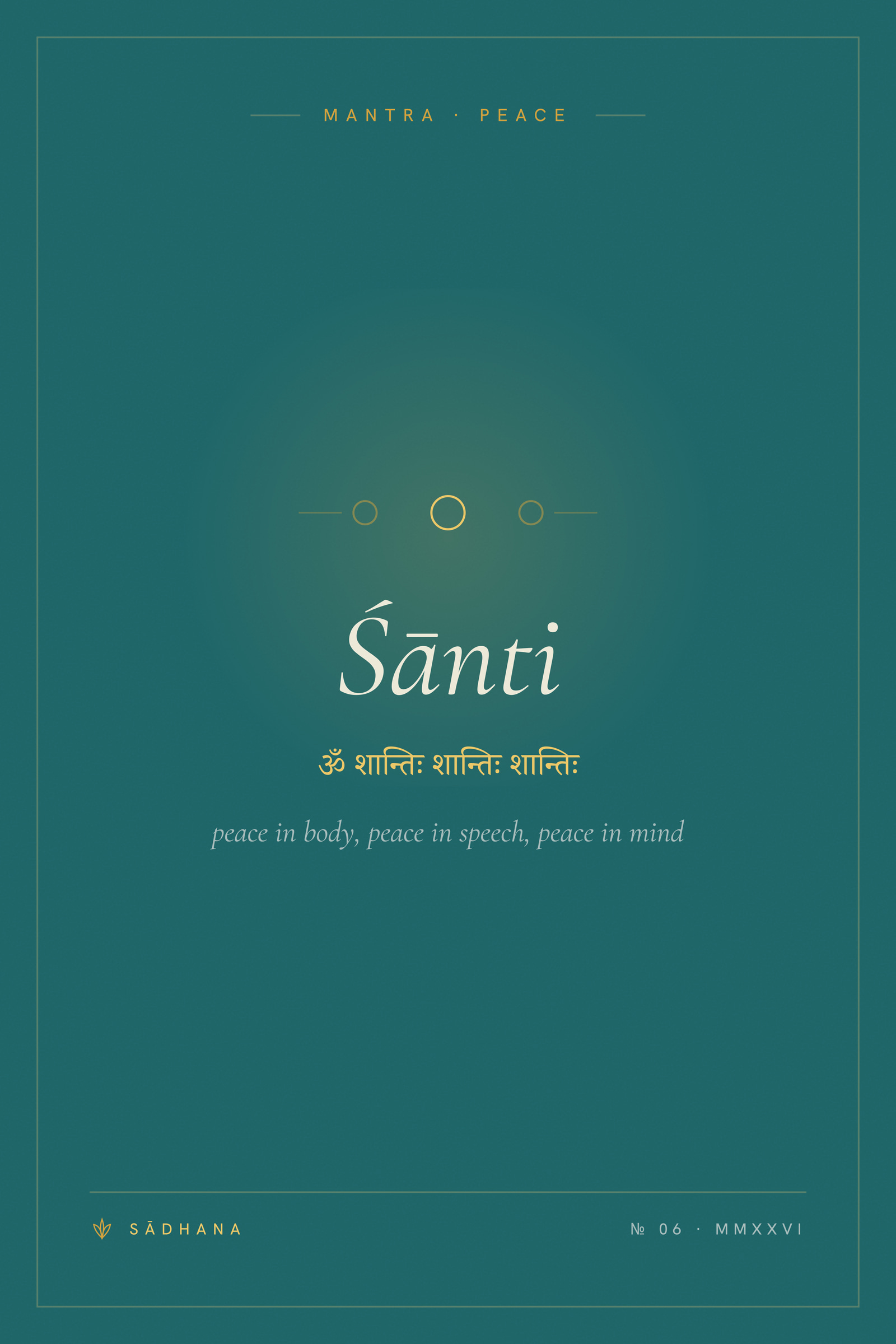 Śānti (Emerald) — Yoga Mantra Print · Meditation Wall Art