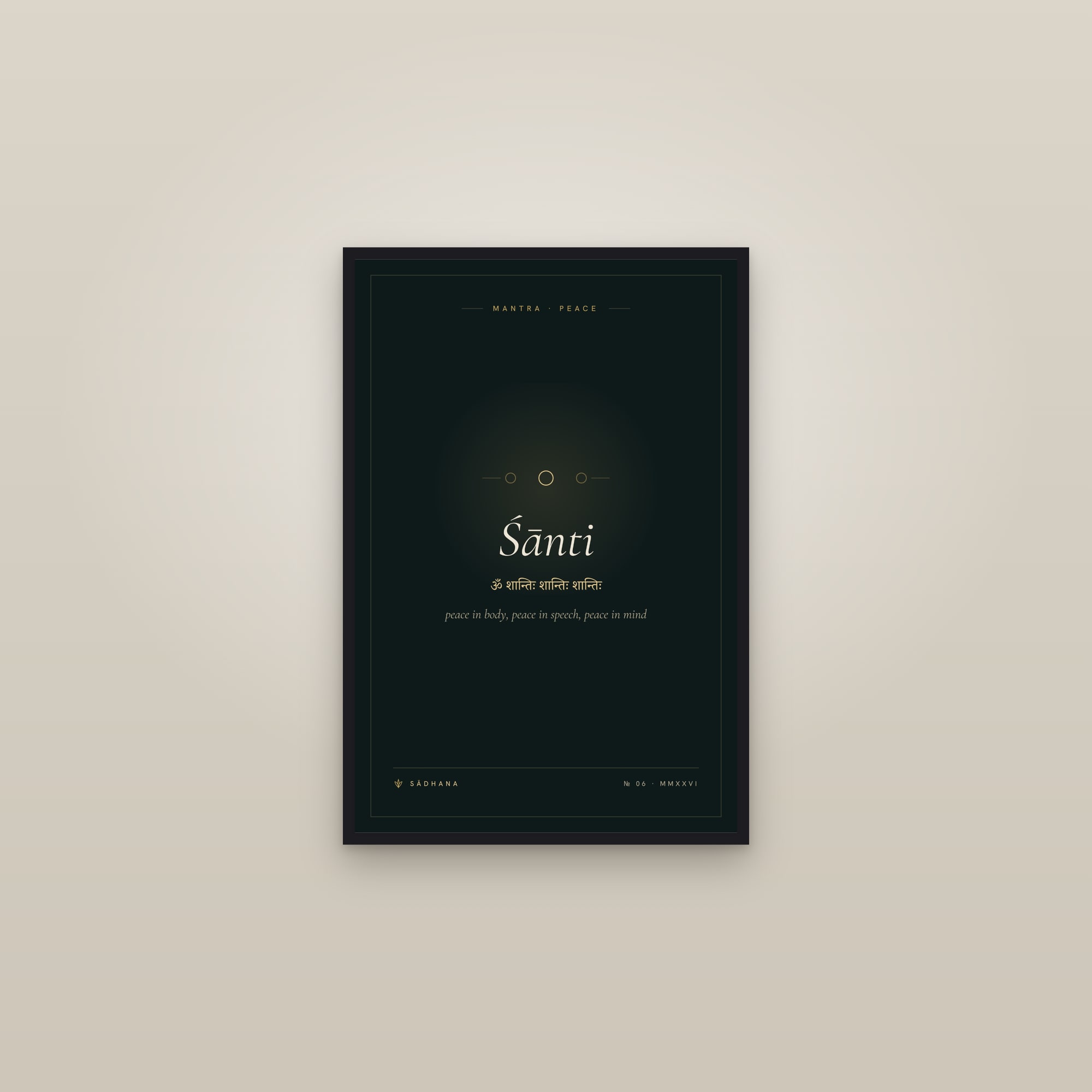 Śānti (Midnight) — Yoga Mantra Print · Meditation Wall Art — framed in a gallery setting