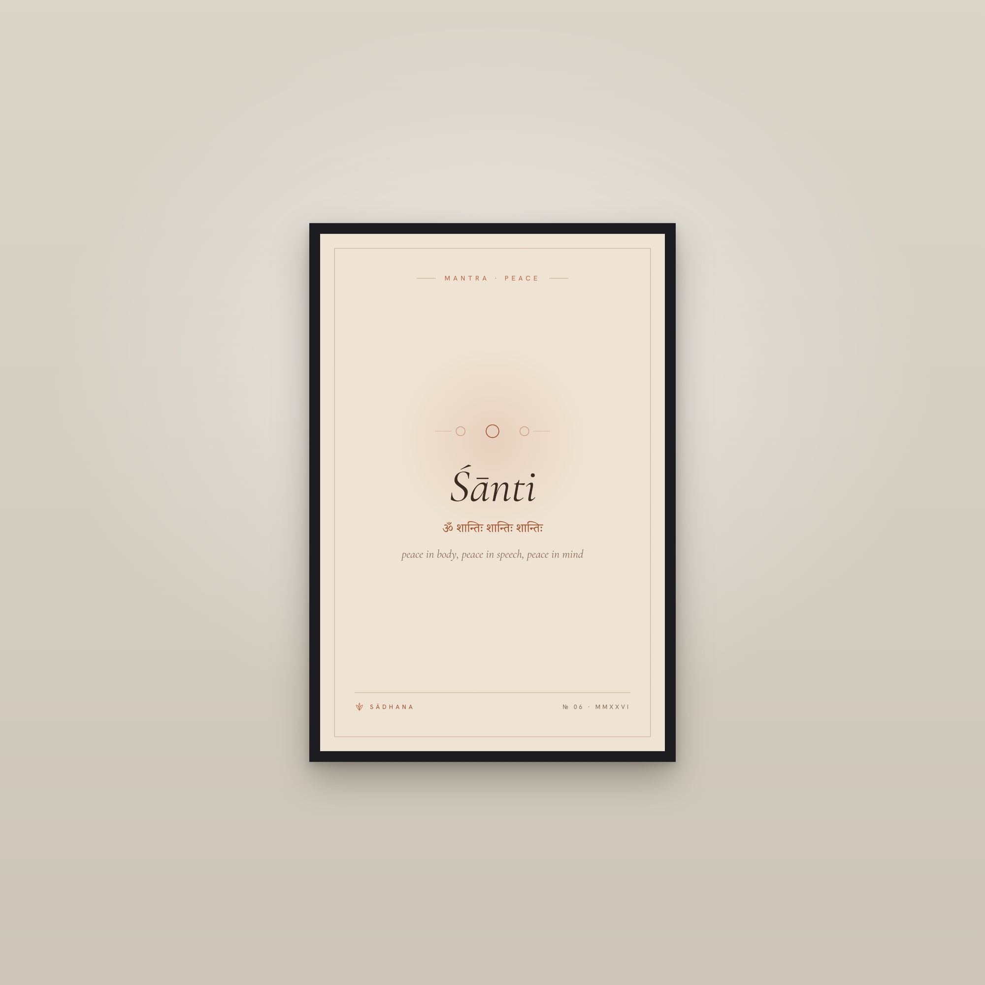 Śānti (Terra) — Yoga Mantra Print · Meditation Wall Art — framed in a gallery setting