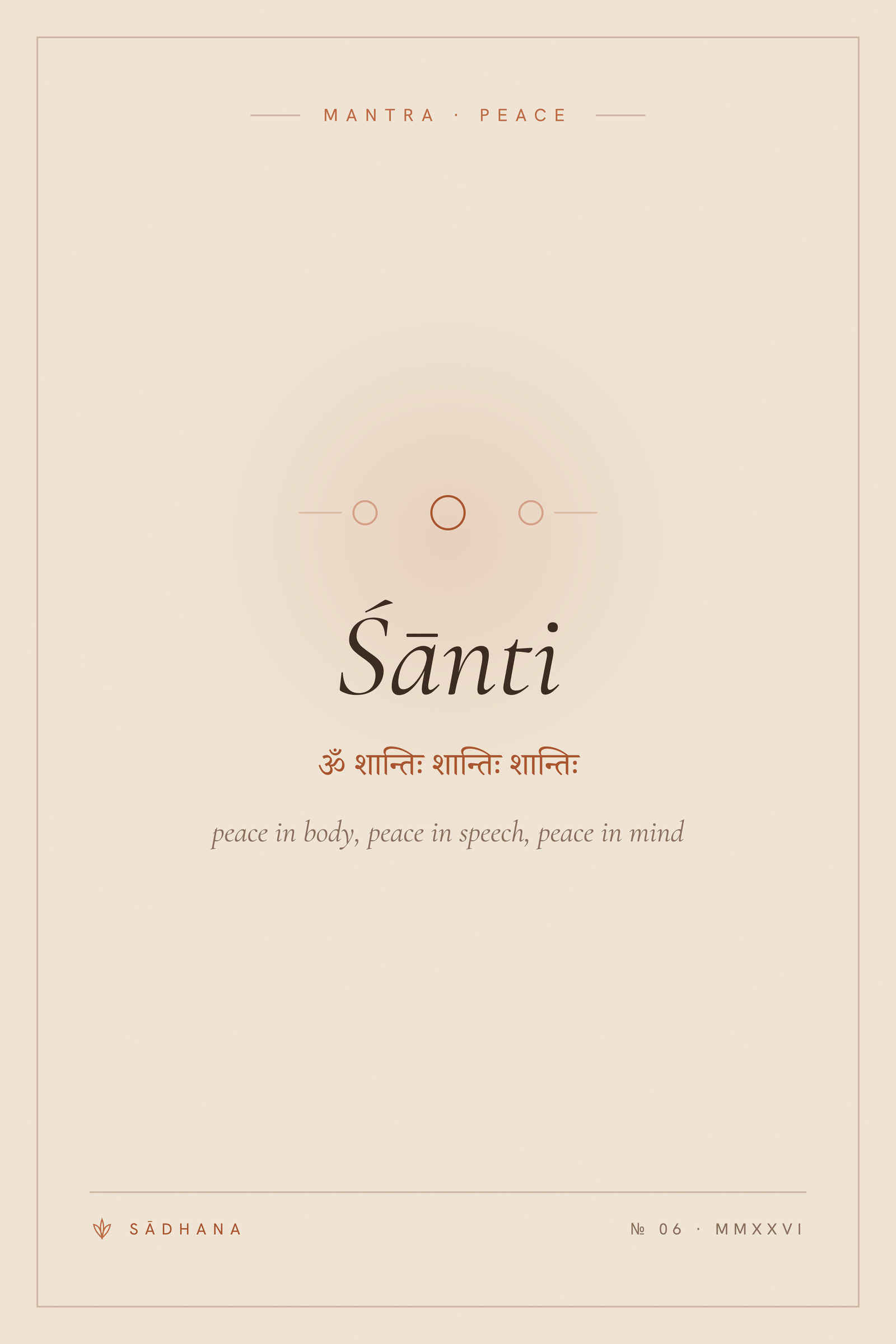 Śānti (Terra) — Yoga Mantra Print · Meditation Wall Art