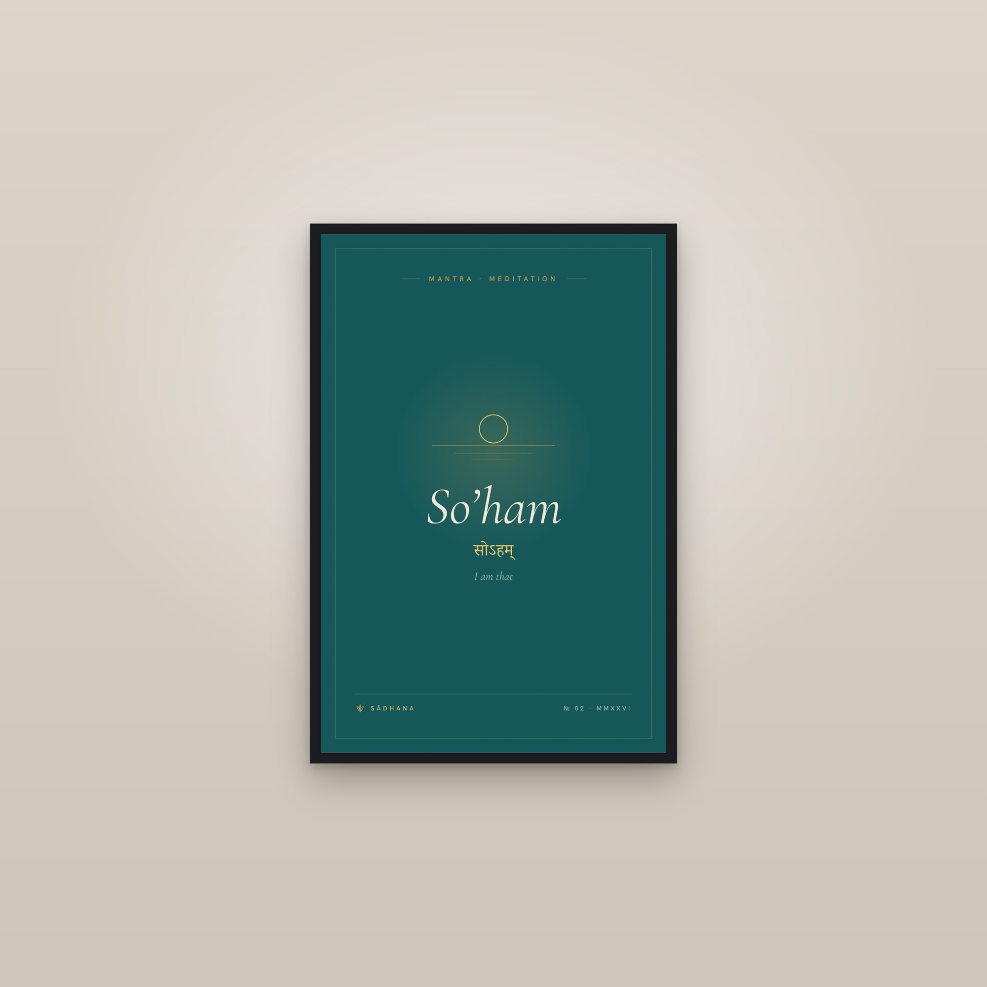 So’ham (Emerald) — Yoga Mantra Print · Meditation Wall Art — framed in a gallery setting