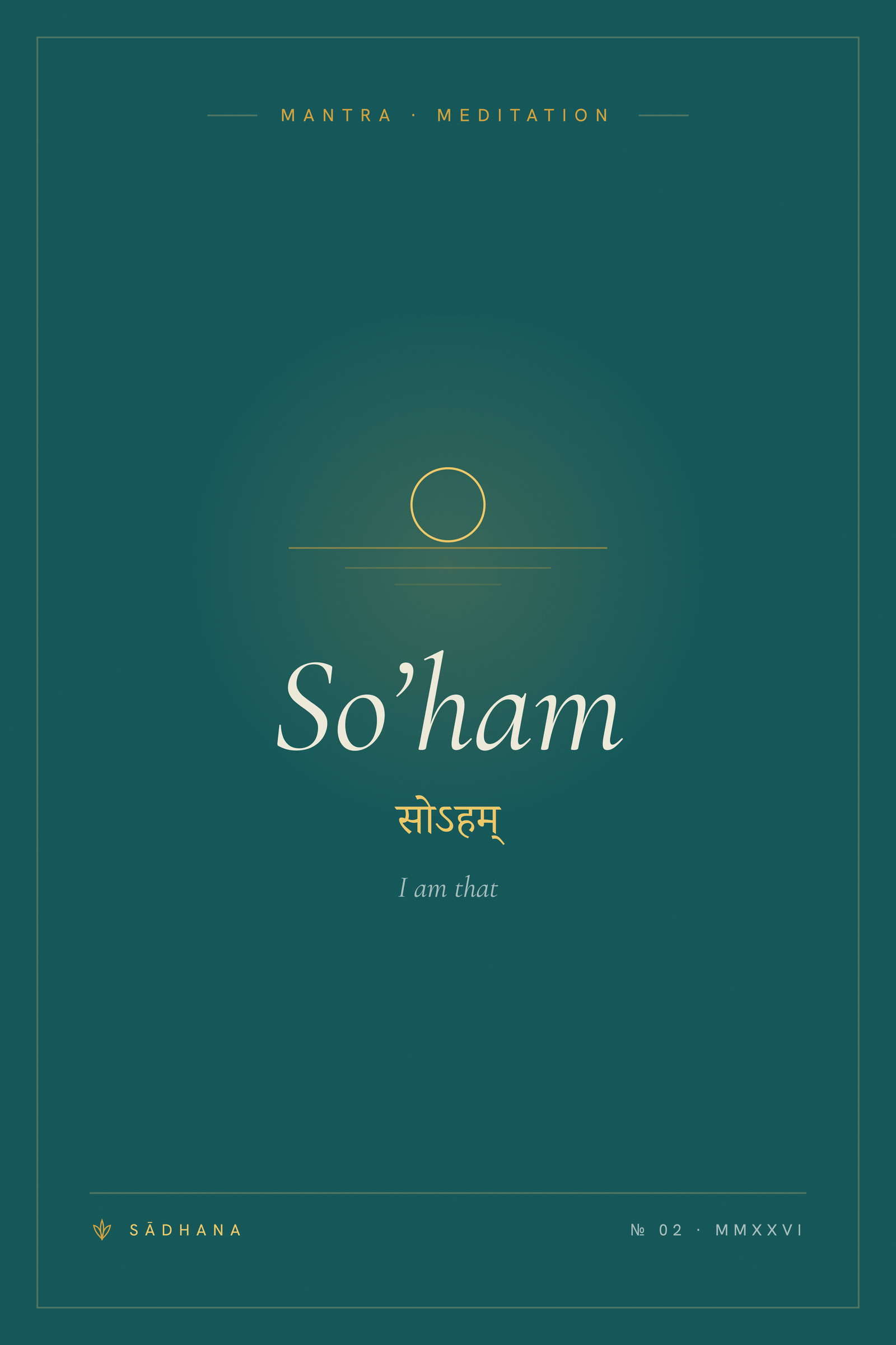 So’ham (Emerald) — Yoga Mantra Print · Meditation Wall Art