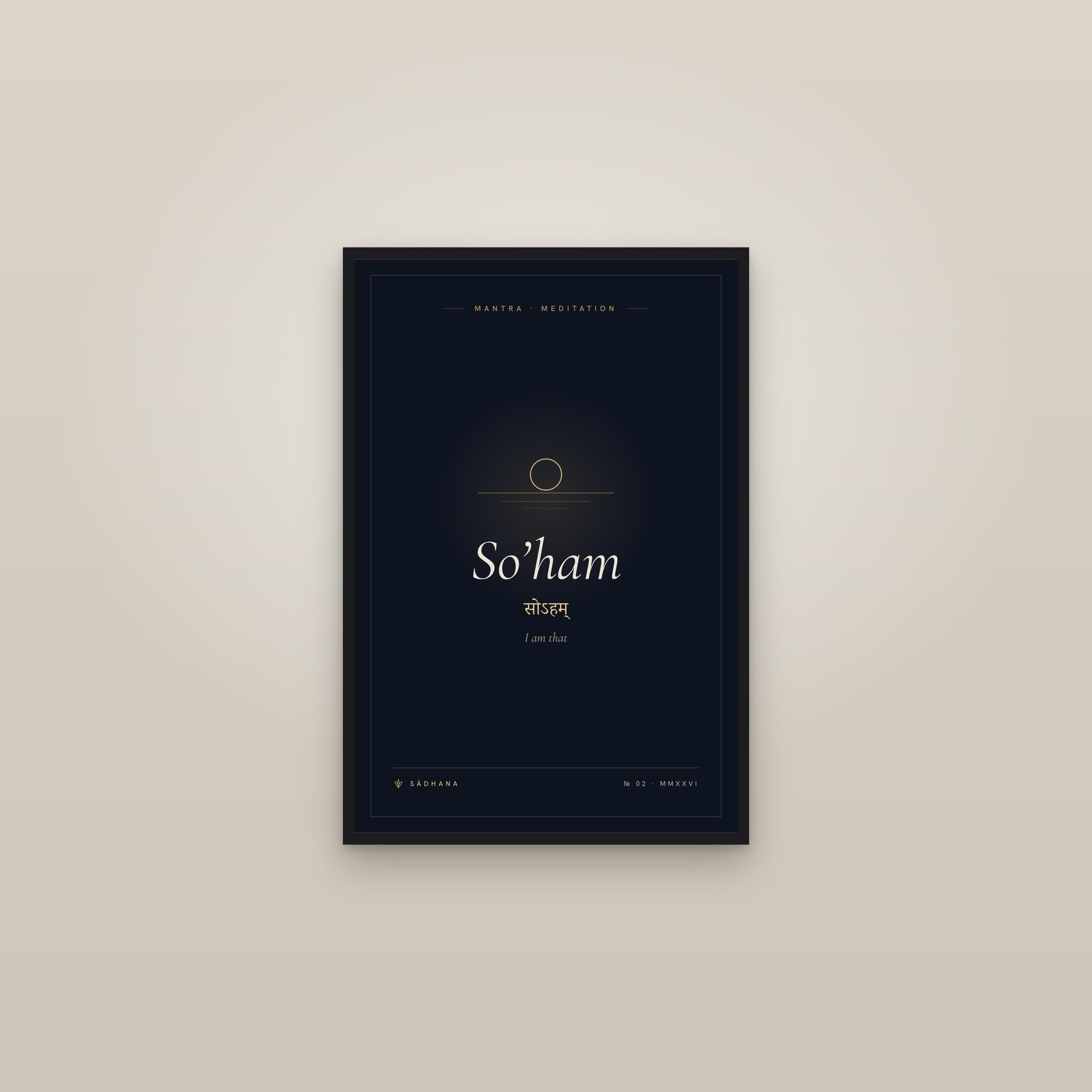 So’ham (Midnight) — Yoga Mantra Print · Meditation Wall Art — framed in a gallery setting