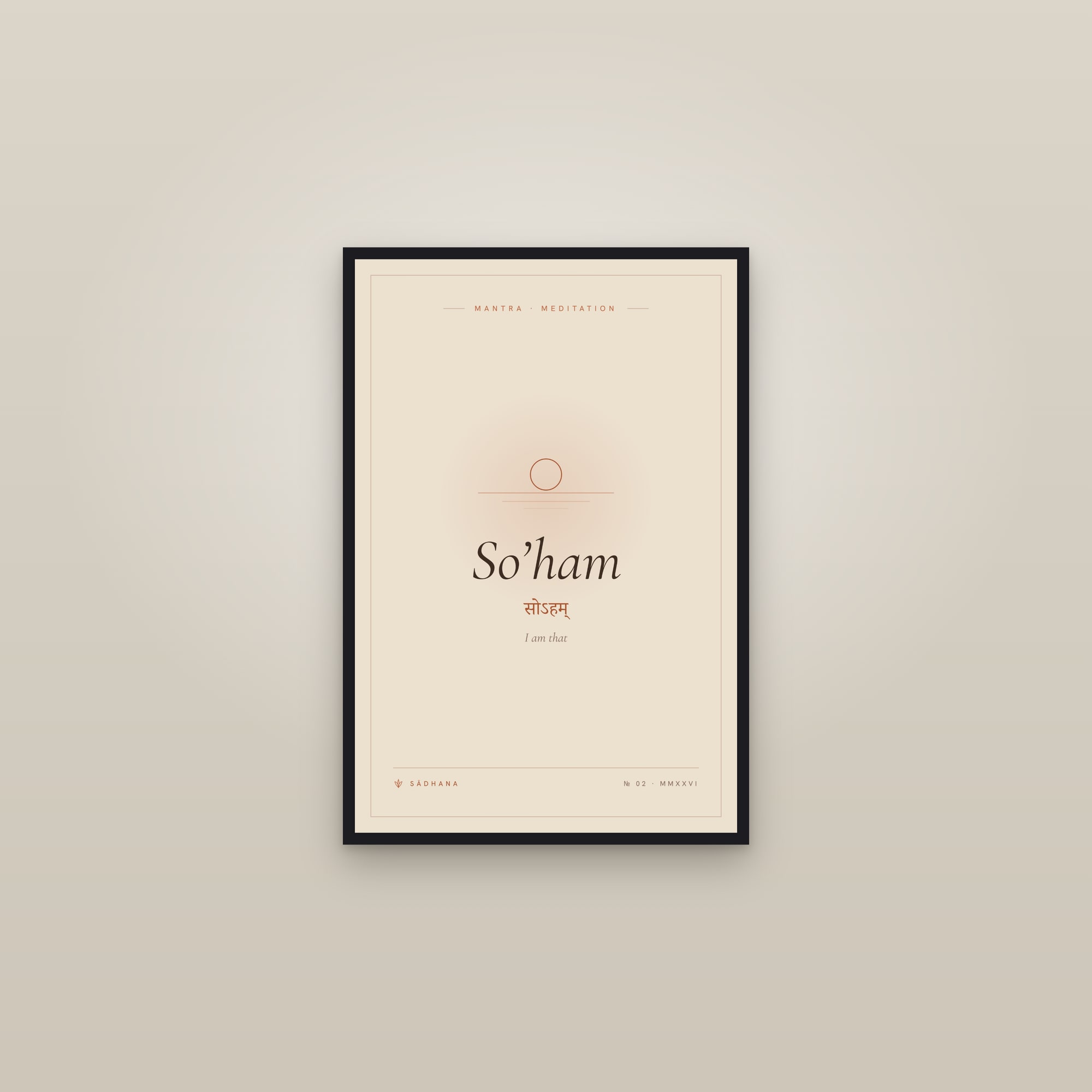 So’ham (Terra) — Yoga Mantra Print · Meditation Wall Art — framed in a gallery setting