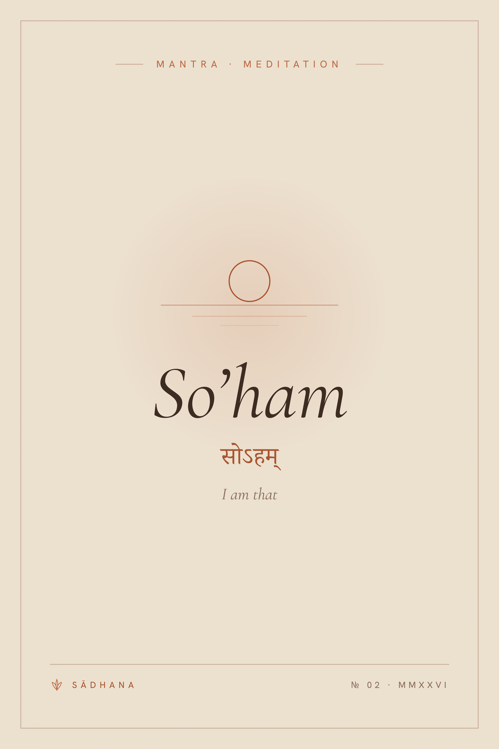 So’ham (Terra) — Yoga Mantra Print · Meditation Wall Art