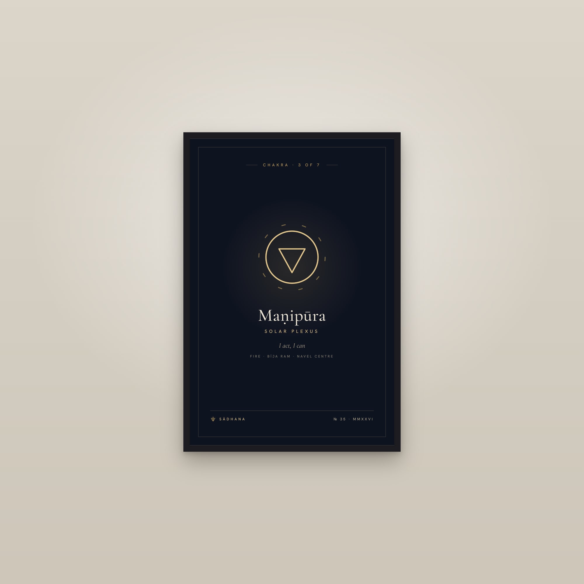 Solar Plexus Chakra (Midnight) — Chakra Art Print · Yoga Wall Art — framed in a gallery setting