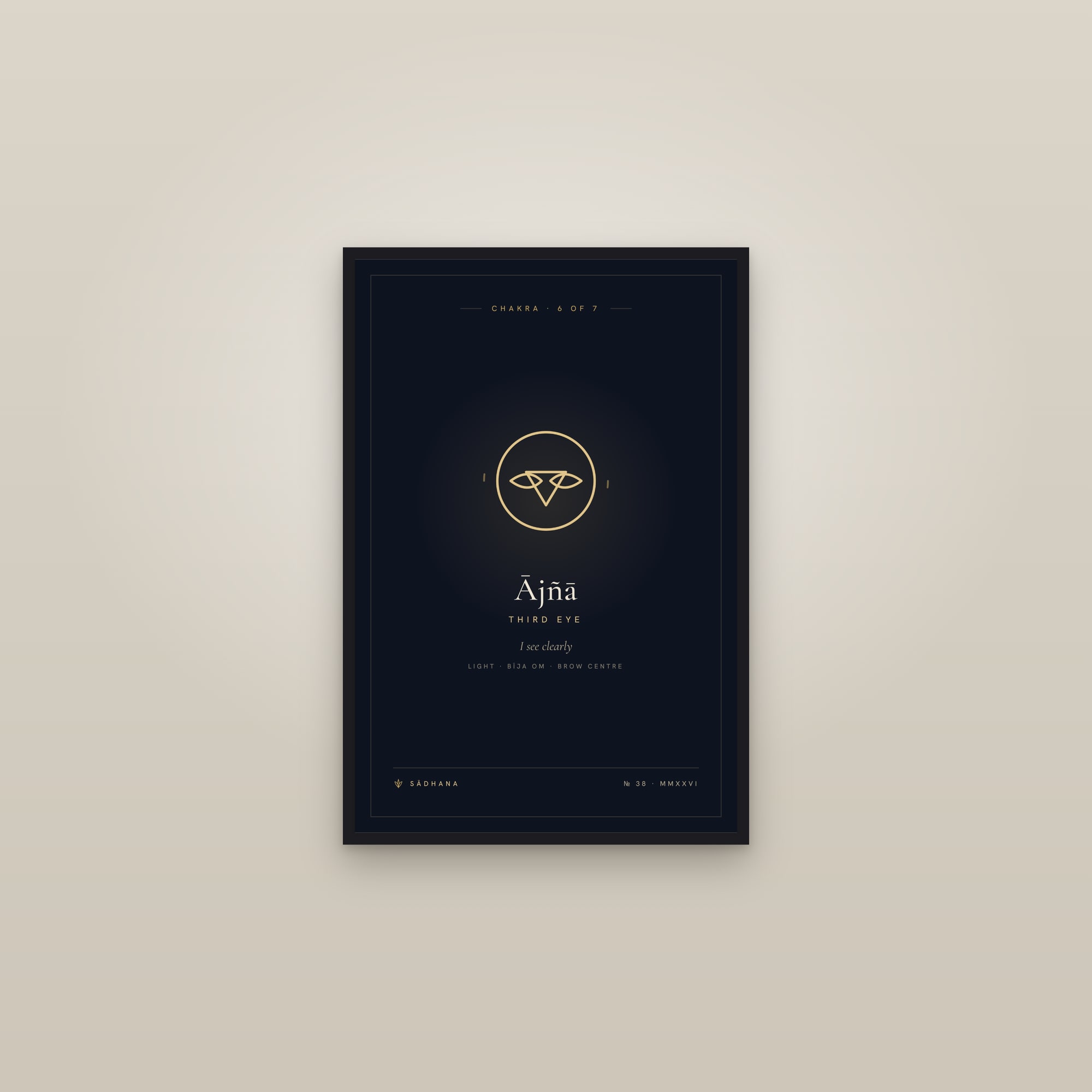 Third Eye Chakra (Midnight) — Chakra Art Print · Yoga Wall Art — framed in a gallery setting