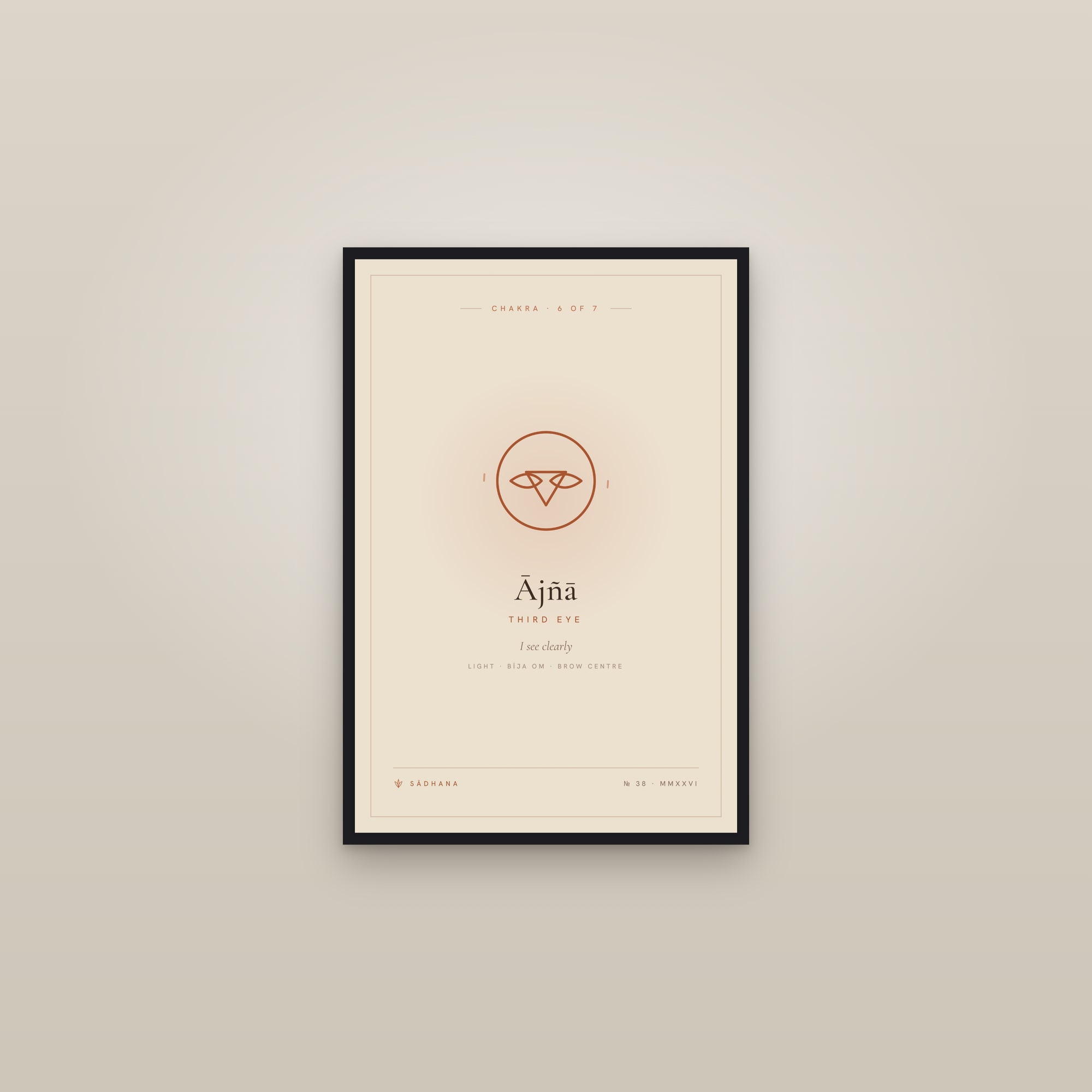 Third Eye Chakra (Terra) — Chakra Art Print · Yoga Wall Art — framed in a gallery setting