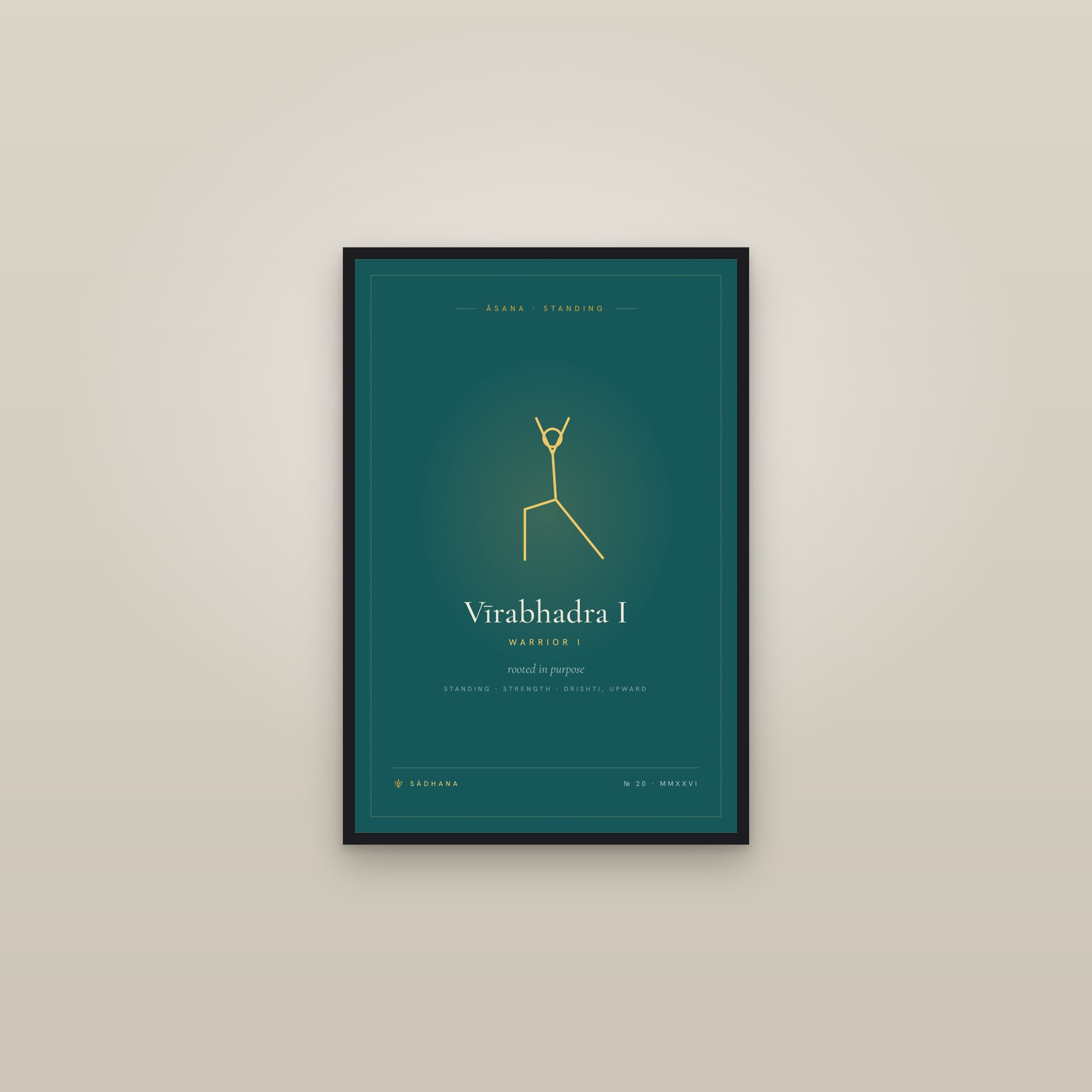 Warrior I (Emerald) — Yoga Pose Print · Yoga Wall Art — framed in a gallery setting