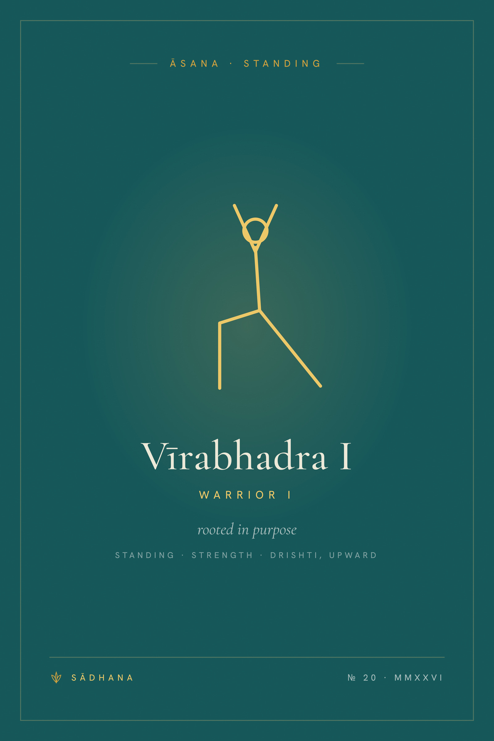 Warrior I (Emerald) — Yoga Pose Print · Yoga Wall Art