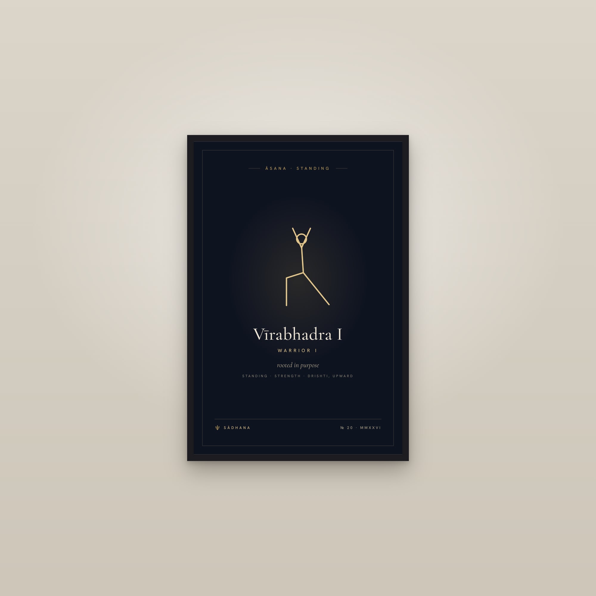 Warrior I (Midnight) — Yoga Pose Print · Yoga Wall Art — framed in a gallery setting