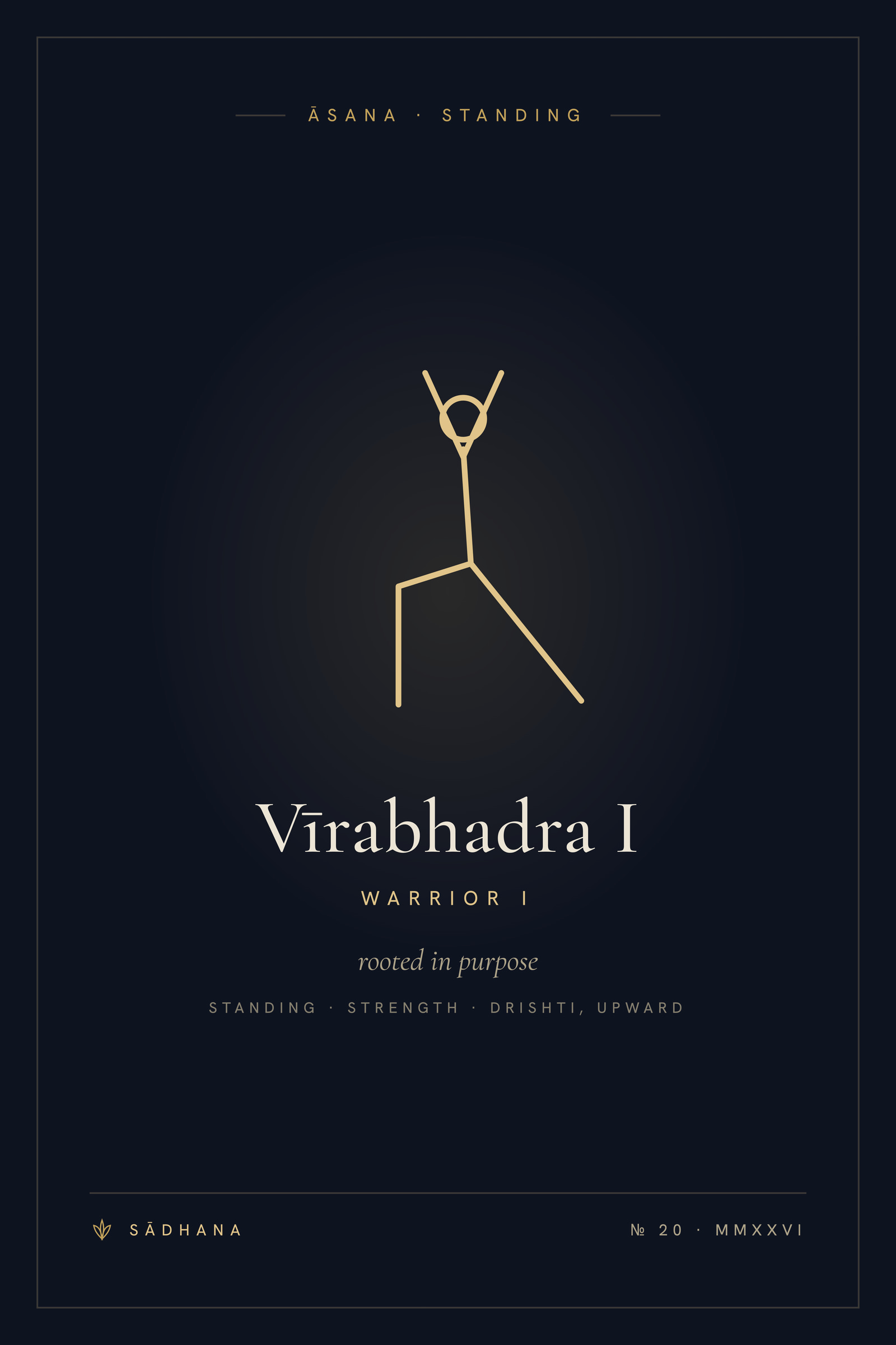 Warrior I (Midnight) — Yoga Pose Print · Yoga Wall Art