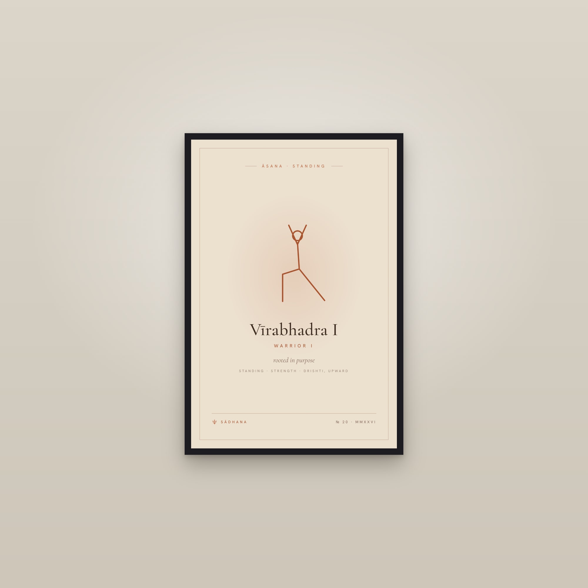 Warrior I (Terra) — Yoga Pose Print · Yoga Wall Art — framed in a gallery setting