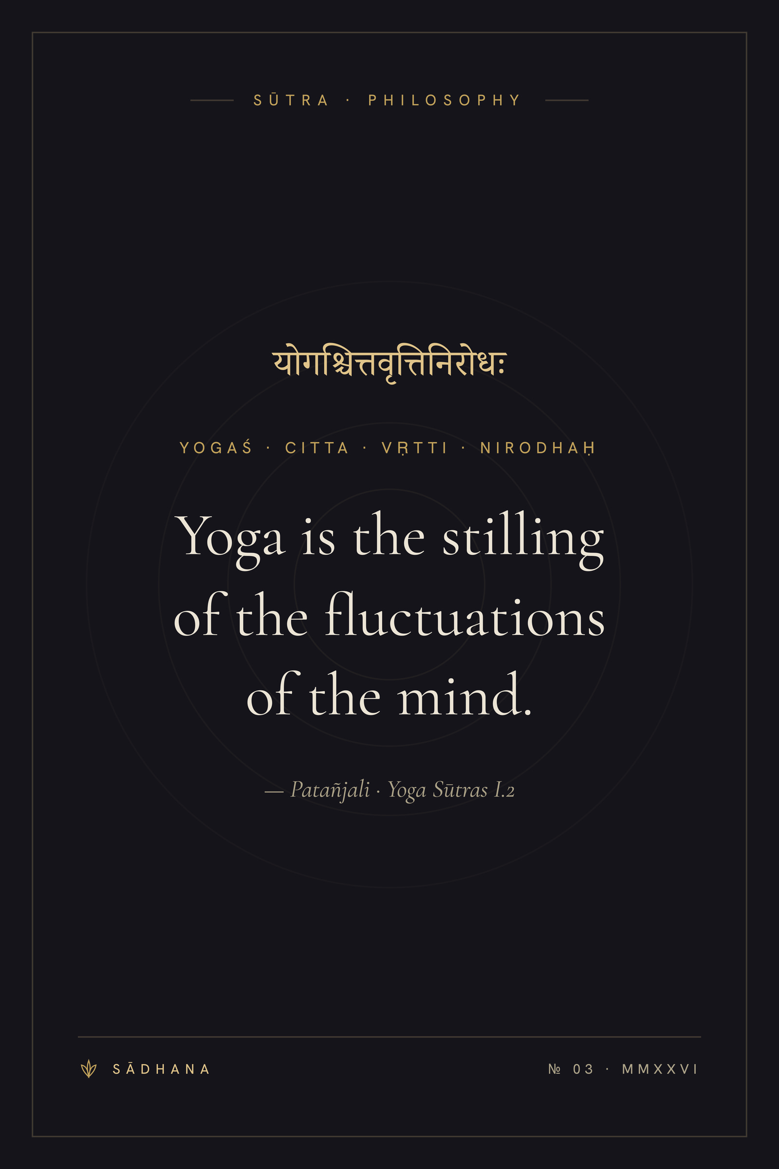 Yoga Sūtra 1.2 (Midnight) — Yoga Mantra Print · Meditation Wall Art